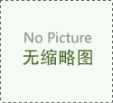 &#27431;&#23453;&#32593;&#39029;&#29256;&#45;&#27431;&#23453;&#40;&#20013;&#22269;&#41;